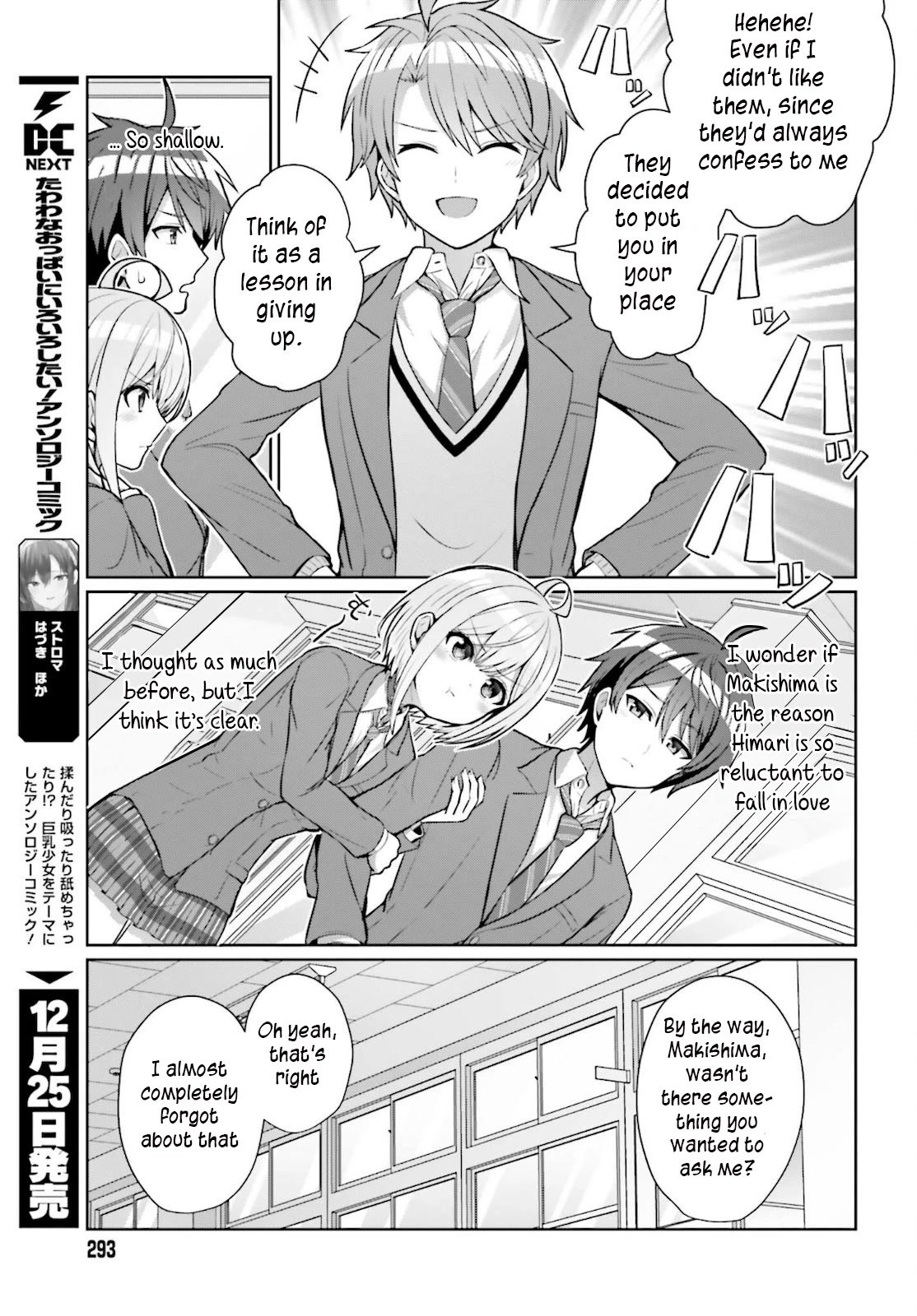 Can a Boy and Girl Friendship Hold Up? (No, It Can't) Chapter 4 page 7 - Chapter 4