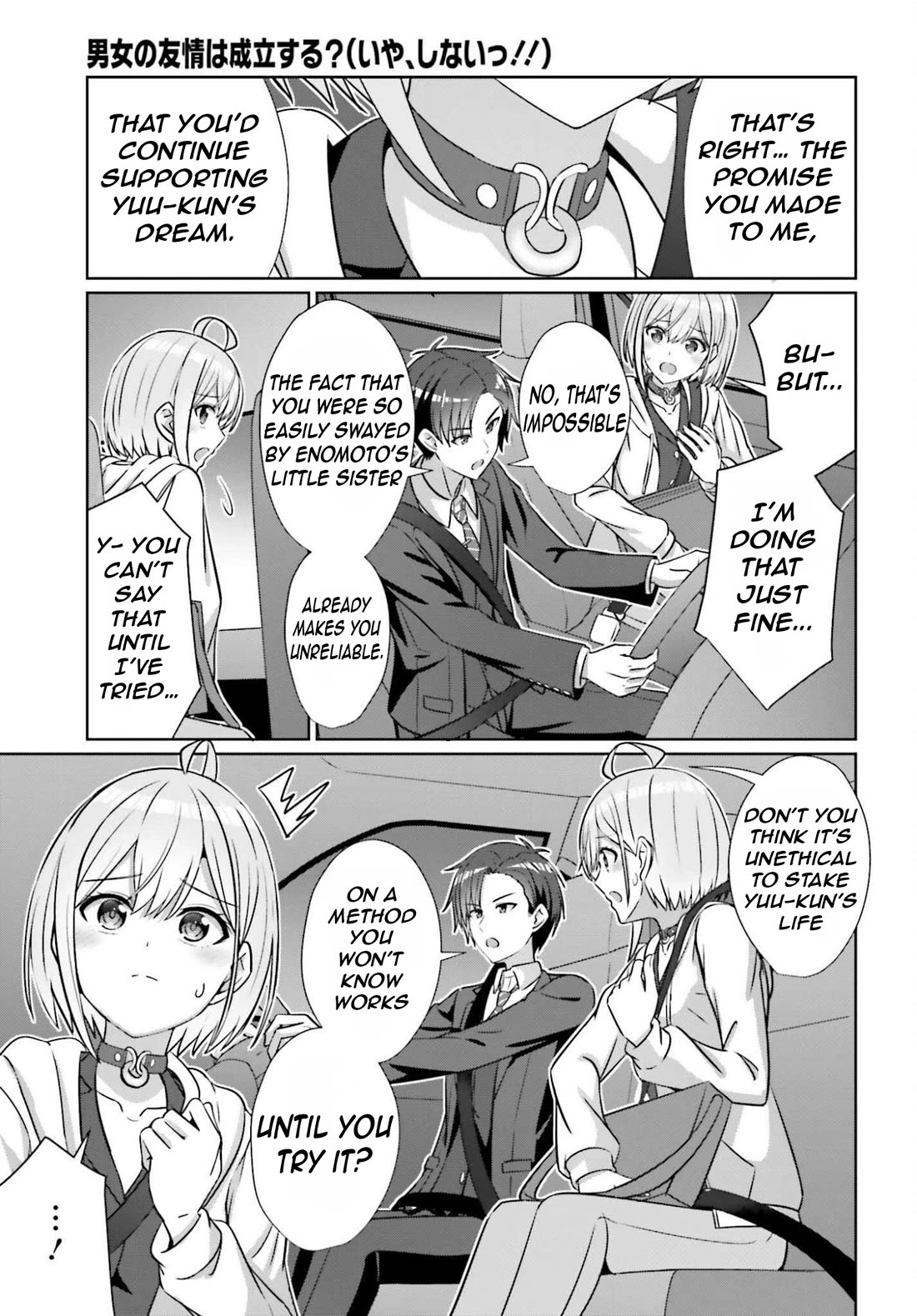 Can a Boy and Girl Friendship Hold Up? (No, It Can't) Chapter 41 page 5 - Chapter 41