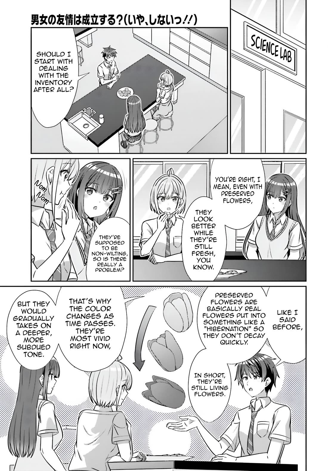 Can a Boy and Girl Friendship Hold Up? (No, It Can't) Chapter 42.1 page 13 - Chapter 42.1