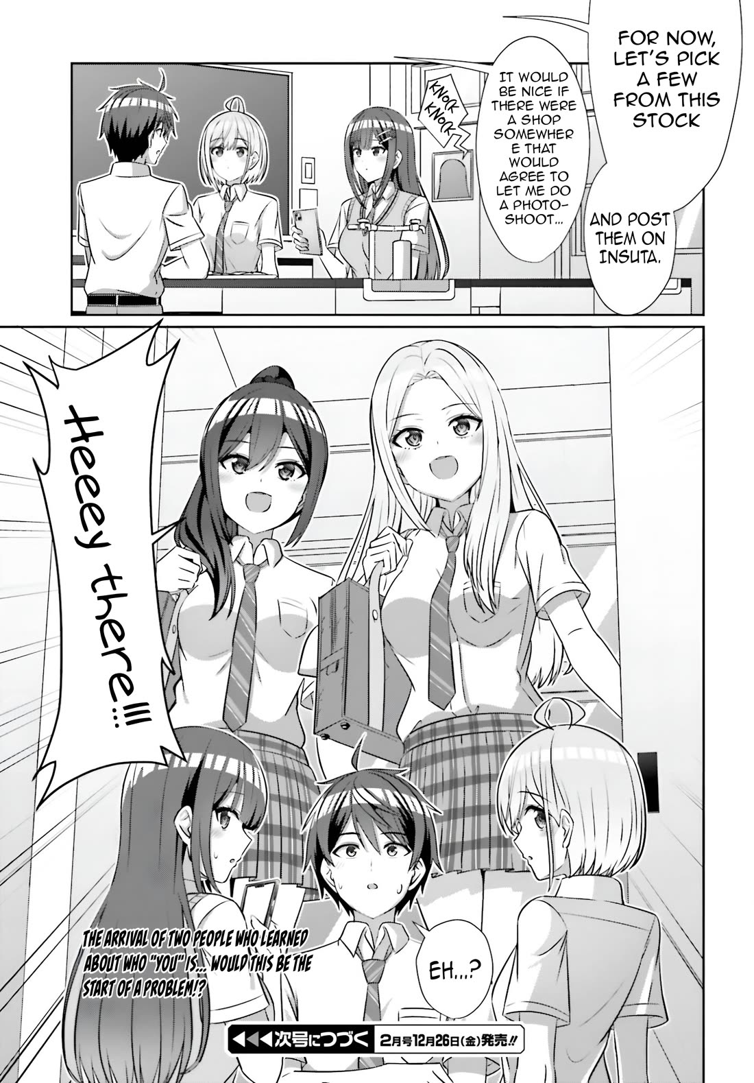 Can a Boy and Girl Friendship Hold Up? (No, It Can't) Chapter 42.1 page 15 - Chapter 42.1
