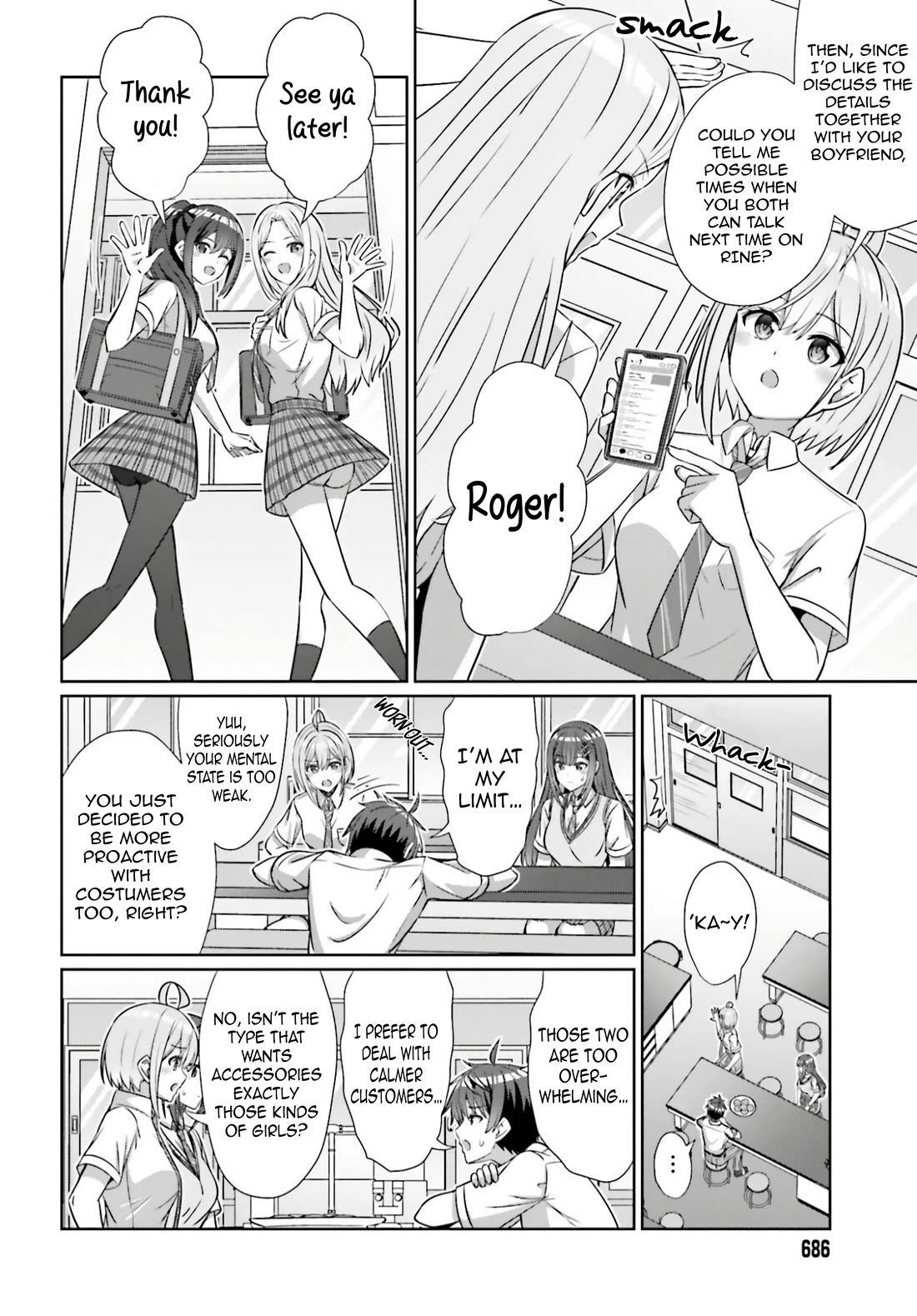 Can a Boy and Girl Friendship Hold Up? (No, It Can't) Chapter 42.2 page 13 - Chapter 42.2