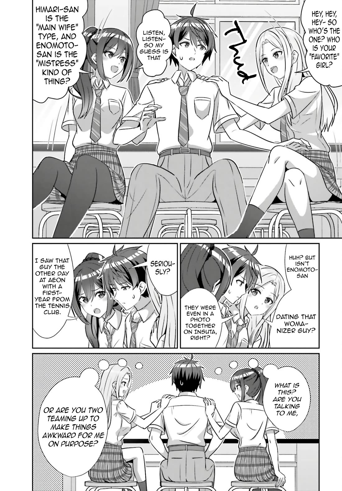 Can a Boy and Girl Friendship Hold Up? (No, It Can't) Chapter 42.2 page 5 - Chapter 42.2