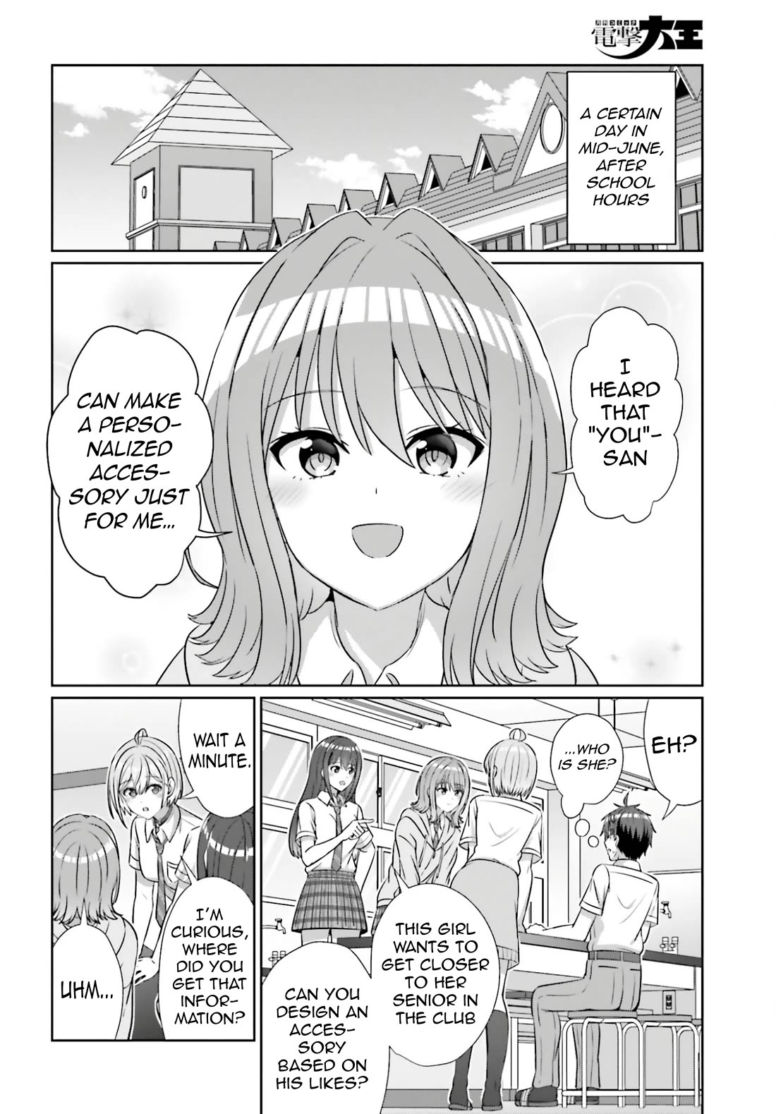 Can a Boy and Girl Friendship Hold Up? (No, It Can't) Chapter 43 page 14 - Chapter 43