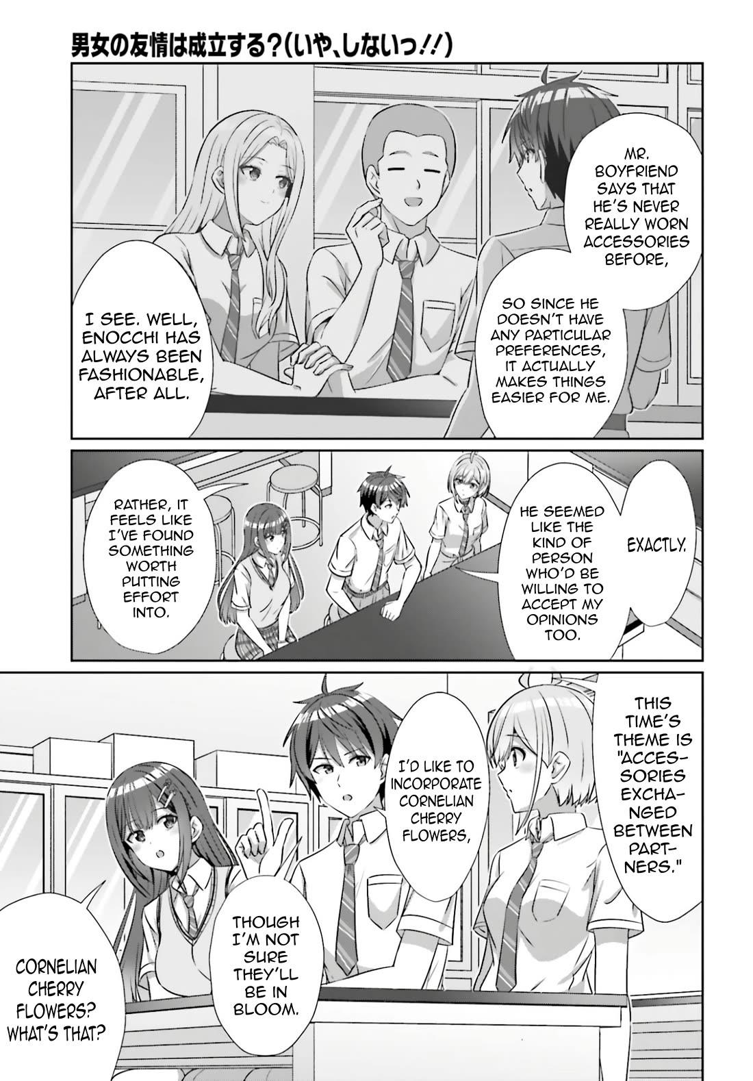Can a Boy and Girl Friendship Hold Up? (No, It Can't) Chapter 43 page 7 - Chapter 43