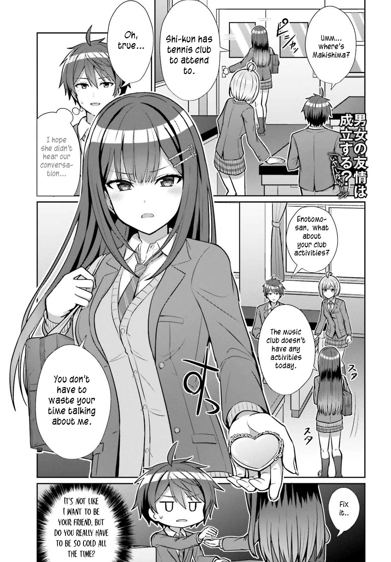 Can a Boy and Girl Friendship Hold Up? (No, It Can't) Chapter 5 page 1 - Chapter 5