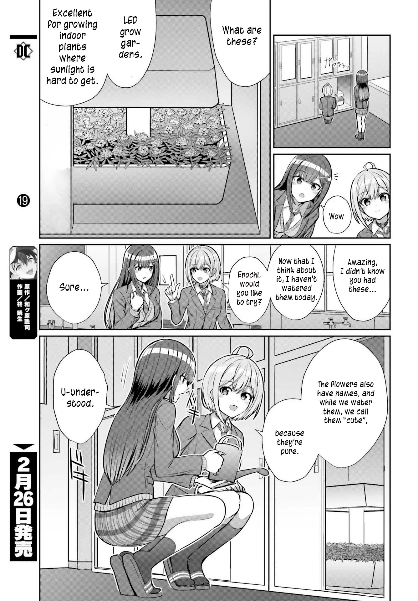 Can a Boy and Girl Friendship Hold Up? (No, It Can't) Chapter 5 page 13 - Chapter 5
