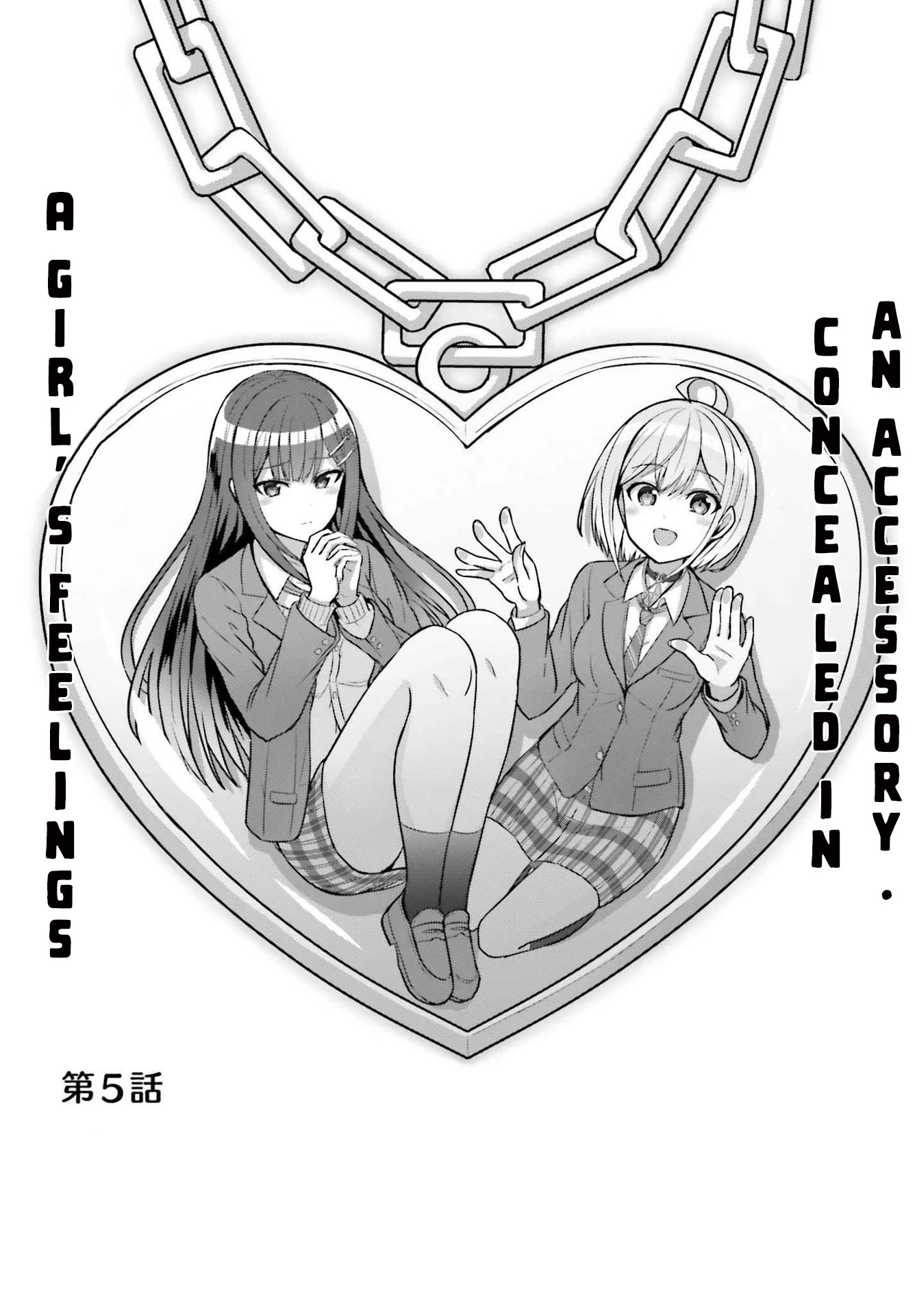 Can a Boy and Girl Friendship Hold Up? (No, It Can't) Chapter 5 page 2 - Chapter 5