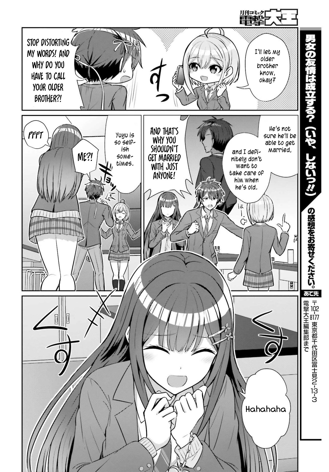 Can a Boy and Girl Friendship Hold Up? (No, It Can't) Chapter 5 page 20 - Chapter 5