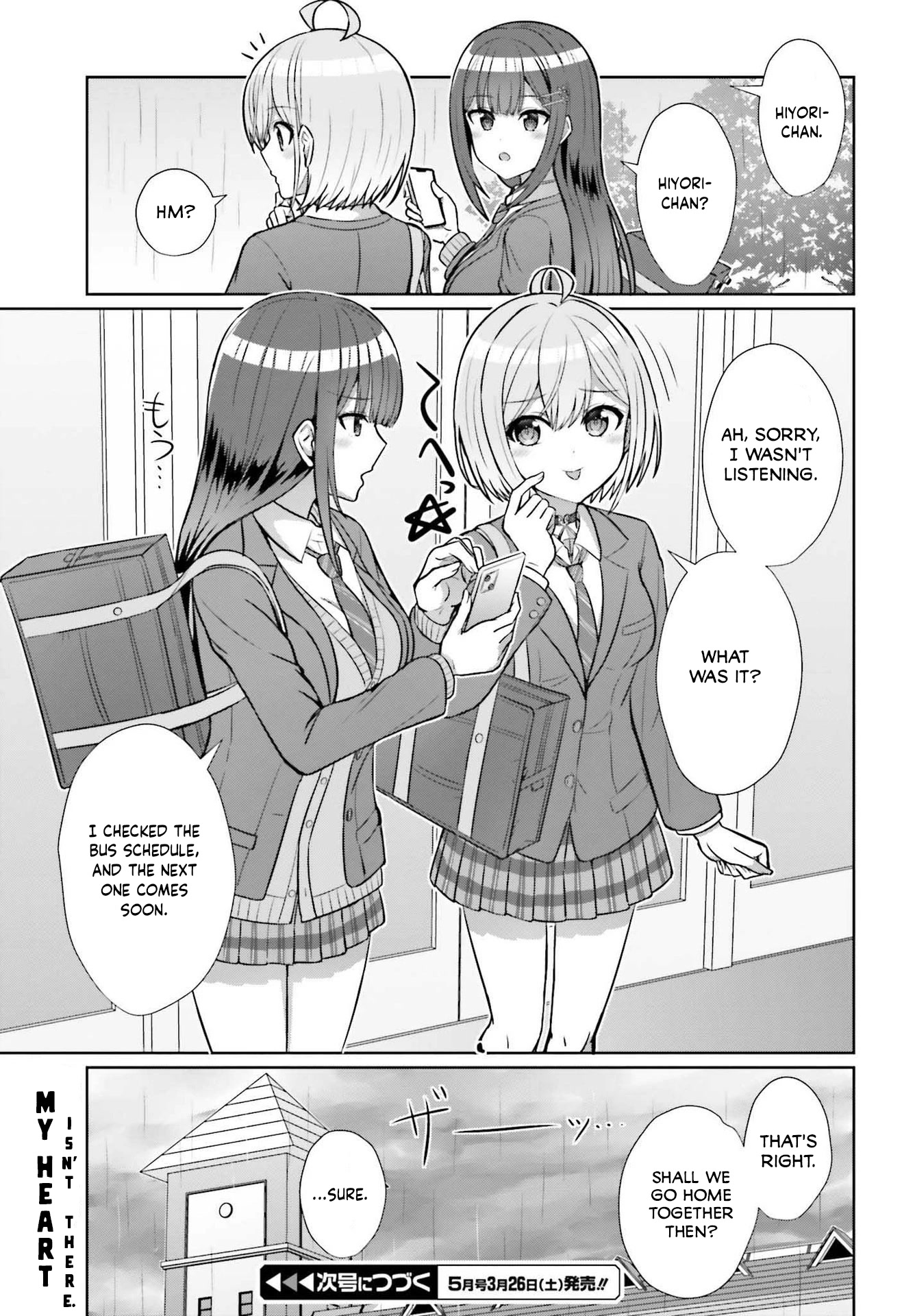 Can a Boy and Girl Friendship Hold Up? (No, It Can't) Chapter 6 page 12 - Chapter 6