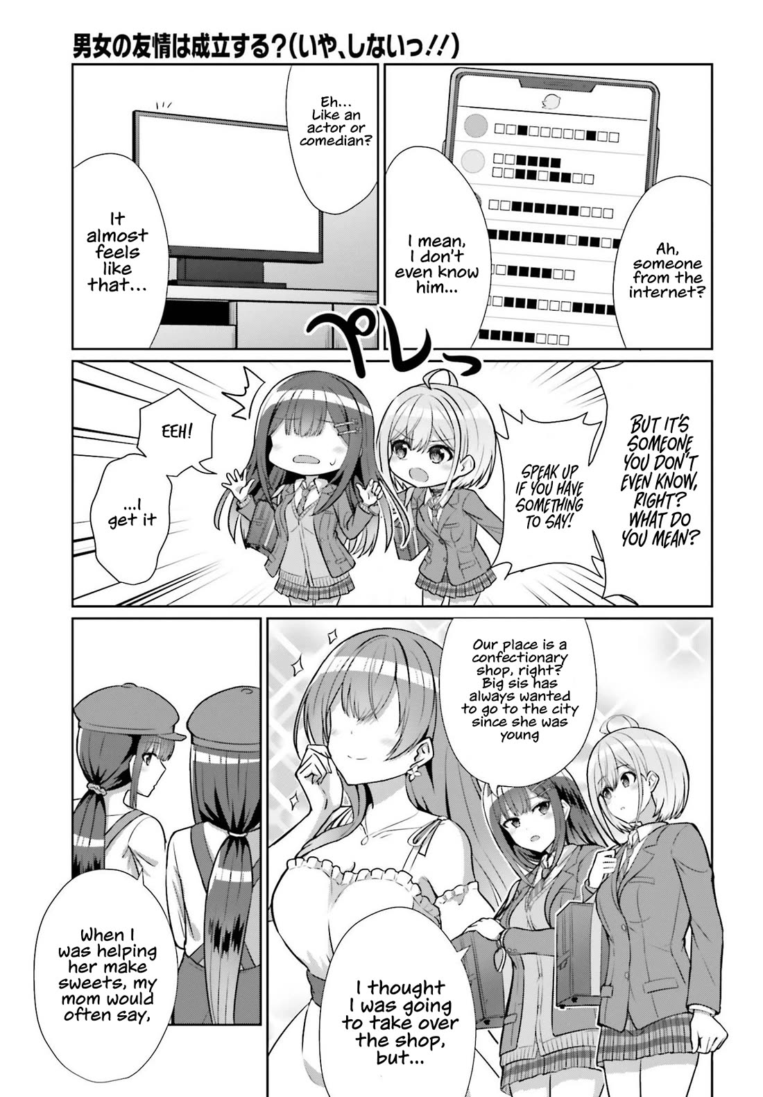 Can a Boy and Girl Friendship Hold Up? (No, It Can't) Chapter 7 page 10 - Chapter 7