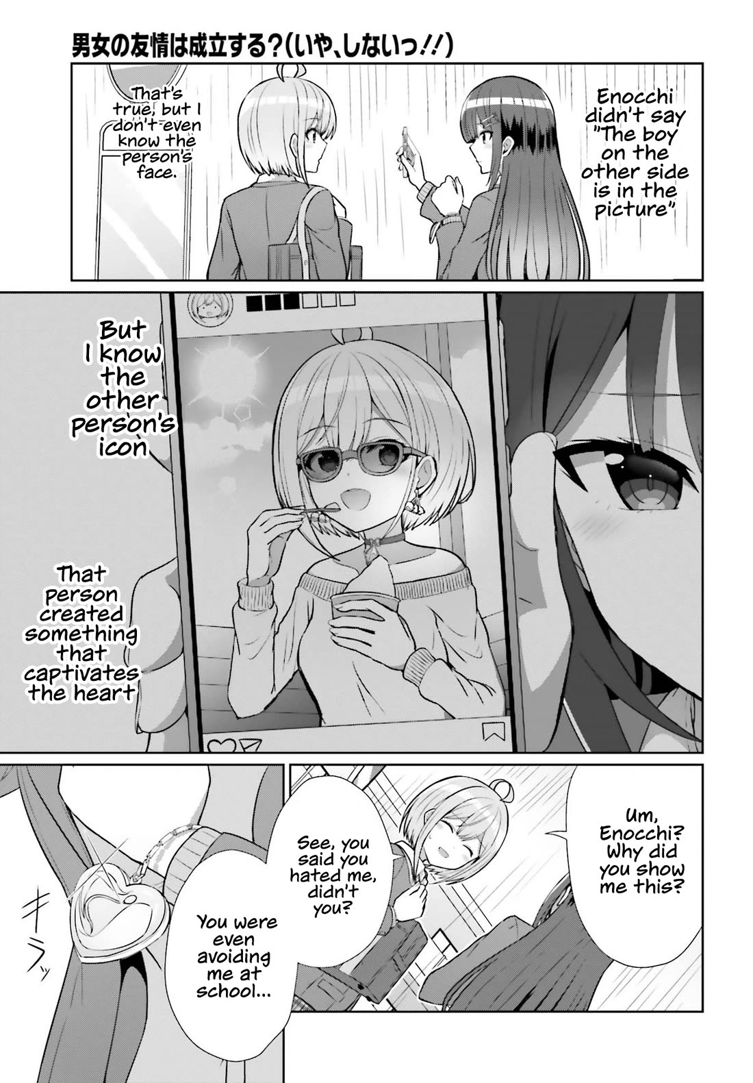 Can a Boy and Girl Friendship Hold Up? (No, It Can't) Chapter 7 page 14 - Chapter 7