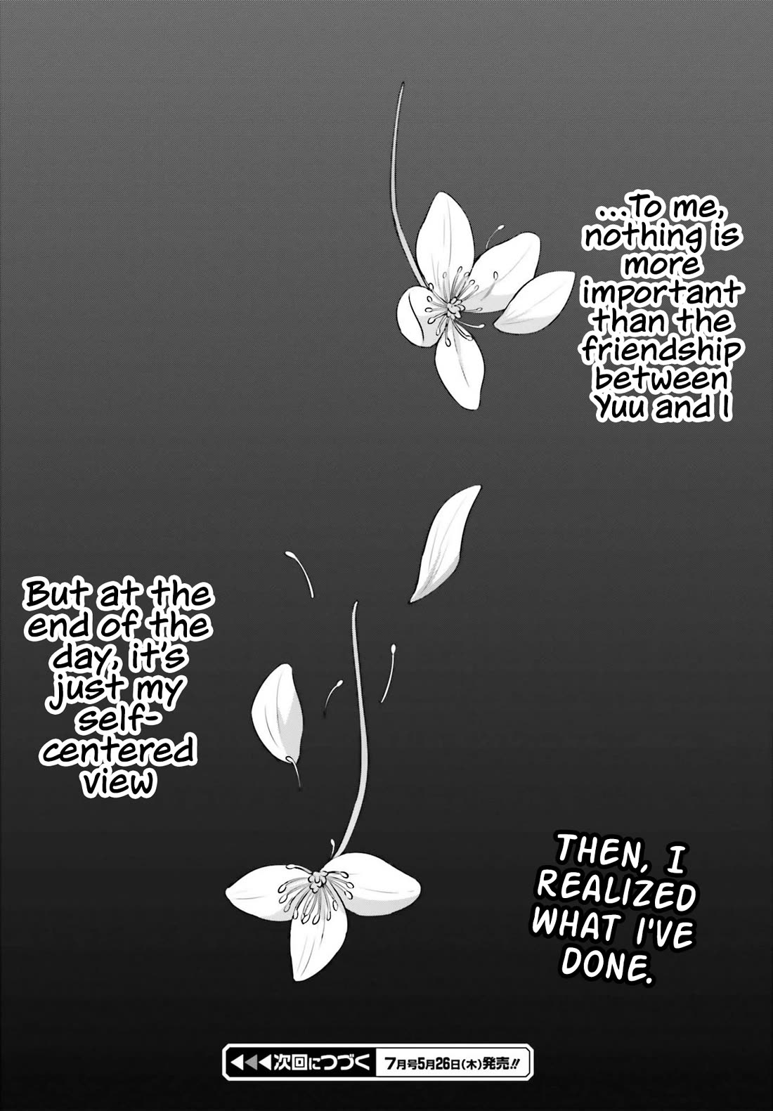 Can a Boy and Girl Friendship Hold Up? (No, It Can't) Chapter 7 page 17 - Chapter 7