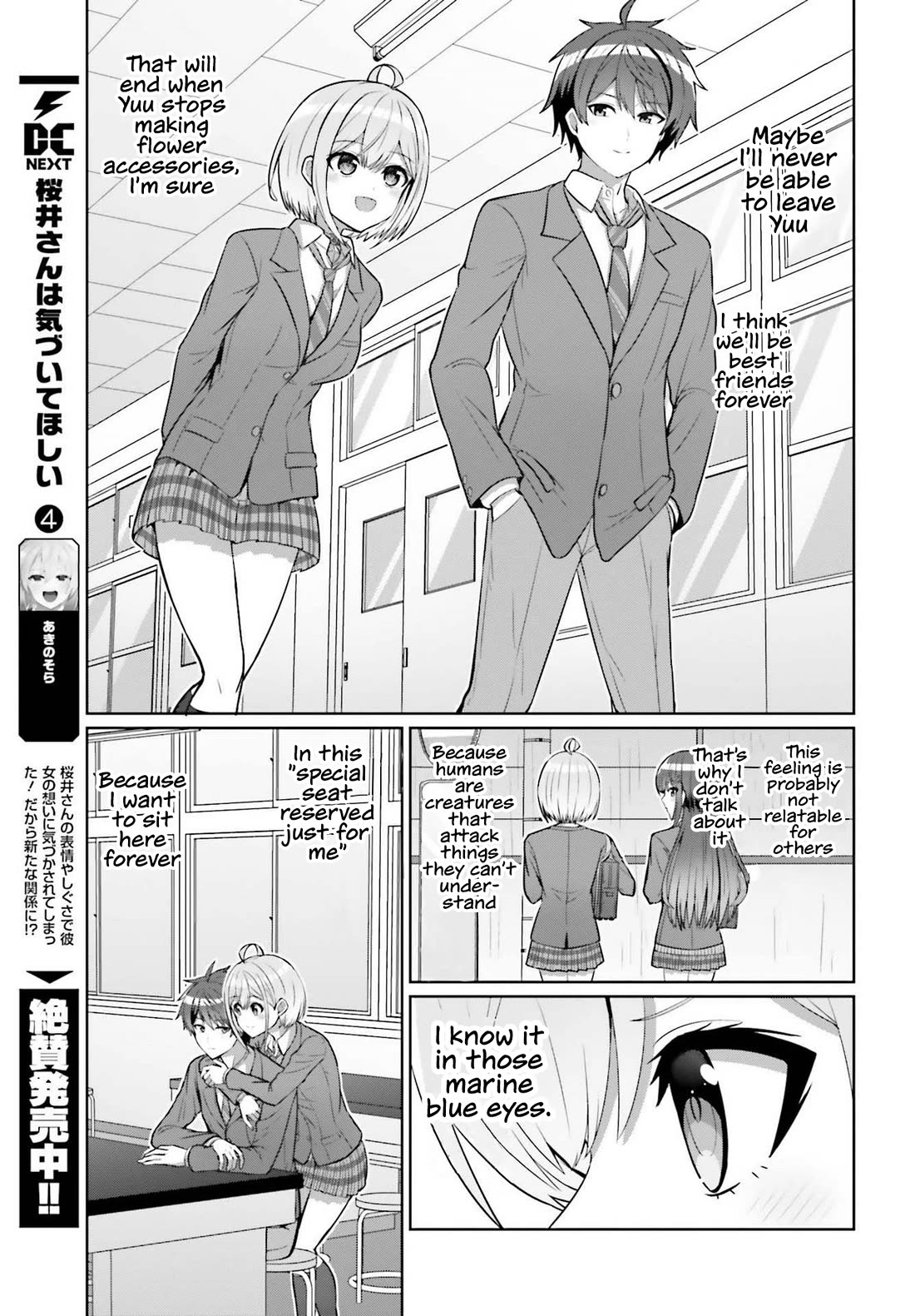 Can a Boy and Girl Friendship Hold Up? (No, It Can't) Chapter 7 page 6 - Chapter 7