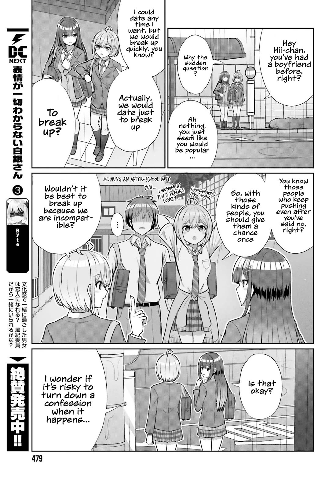Can a Boy and Girl Friendship Hold Up? (No, It Can't) Chapter 7 page 8 - Chapter 7