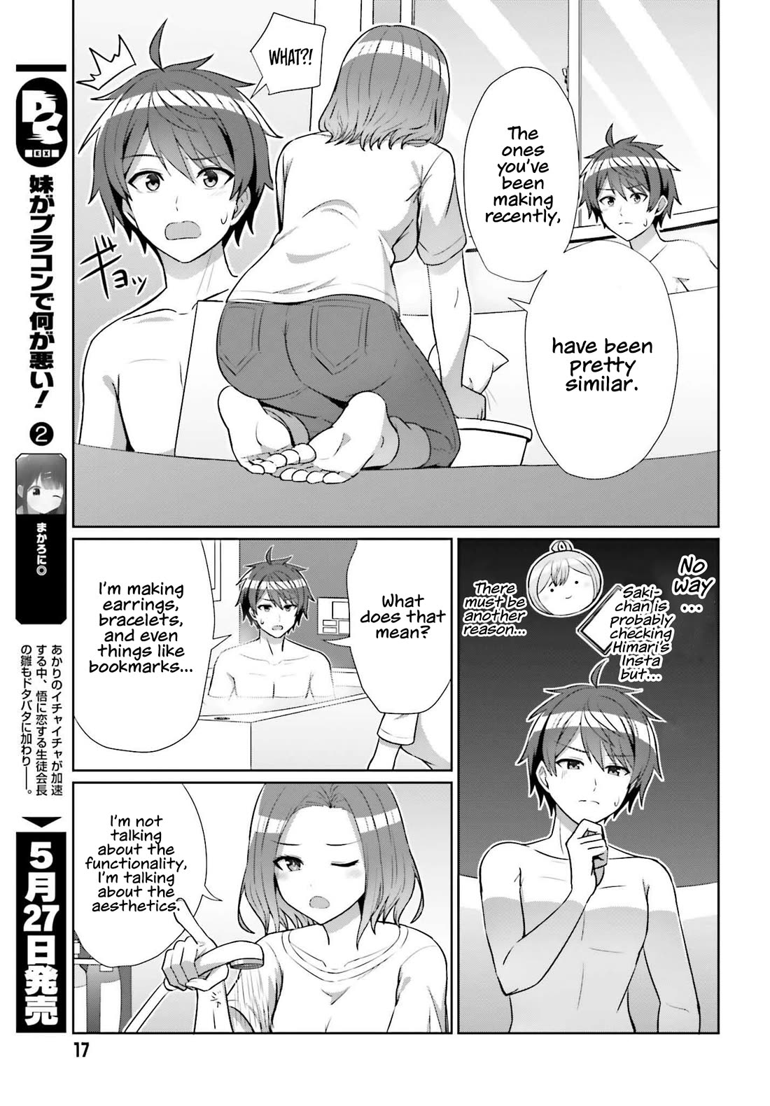 Can a Boy and Girl Friendship Hold Up? (No, It Can't) Chapter 8 page 11 - Chapter 8