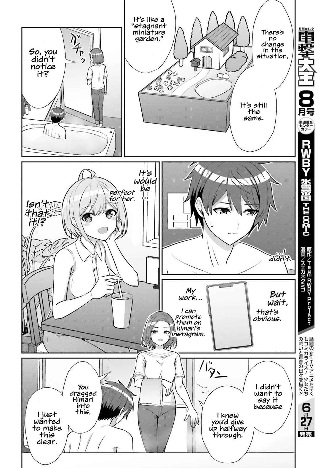 Can a Boy and Girl Friendship Hold Up? (No, It Can't) Chapter 8 page 12 - Chapter 8