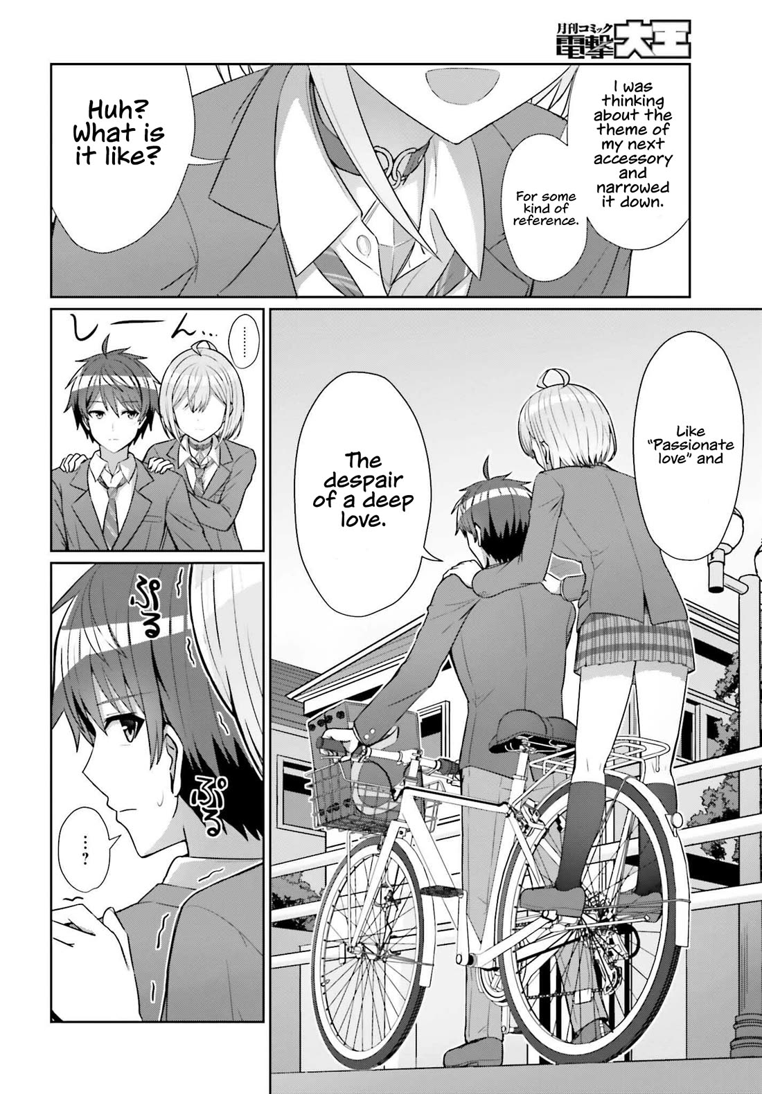 Can a Boy and Girl Friendship Hold Up? (No, It Can't) Chapter 8 page 20 - Chapter 8