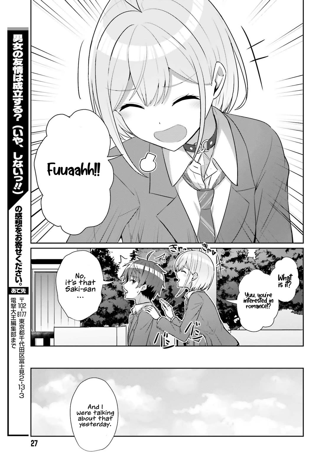 Can a Boy and Girl Friendship Hold Up? (No, It Can't) Chapter 8 page 21 - Chapter 8