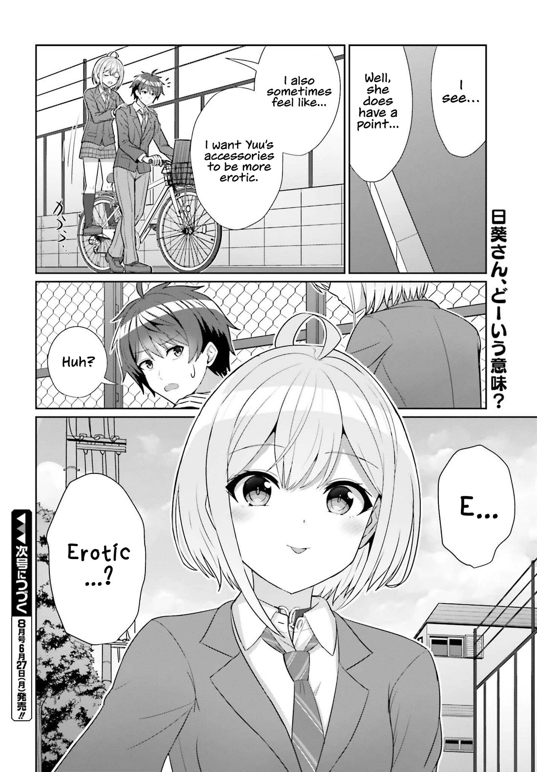 Can a Boy and Girl Friendship Hold Up? (No, It Can't) Chapter 8 page 22 - Chapter 8