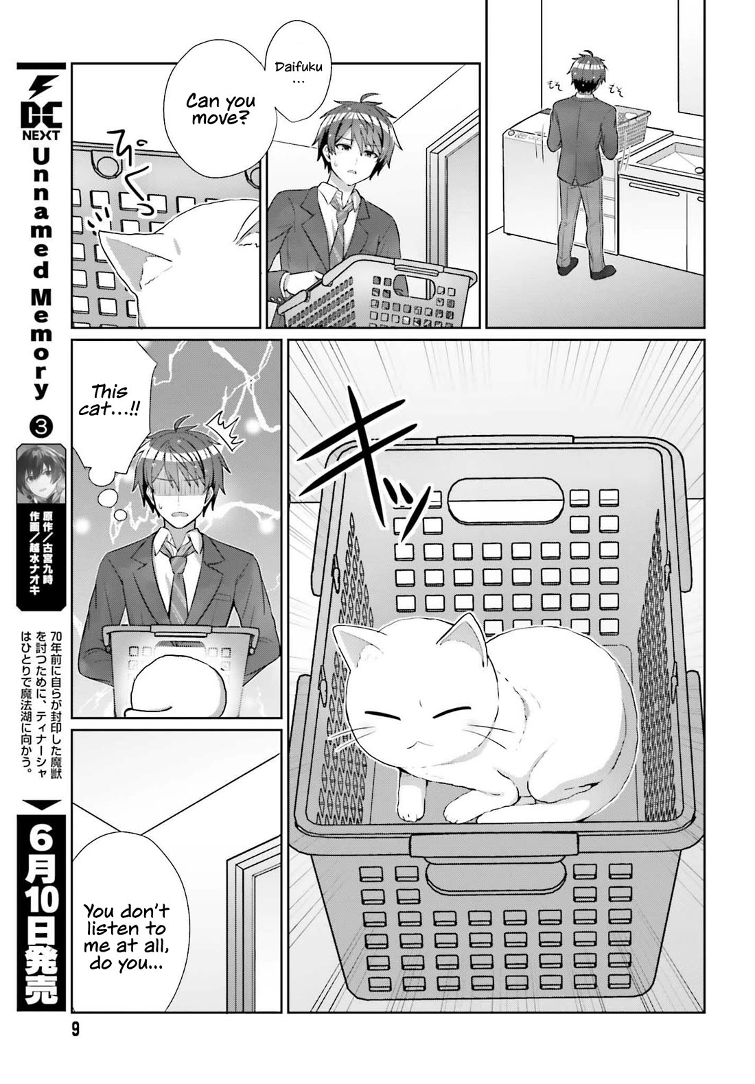 Can a Boy and Girl Friendship Hold Up? (No, It Can't) Chapter 8 page 3 - Chapter 8