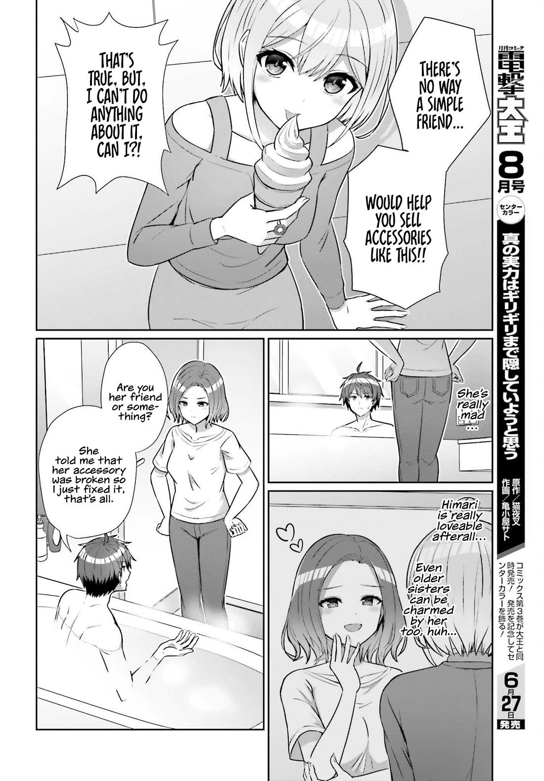 Can a Boy and Girl Friendship Hold Up? (No, It Can't) Chapter 8 page 6 - Chapter 8