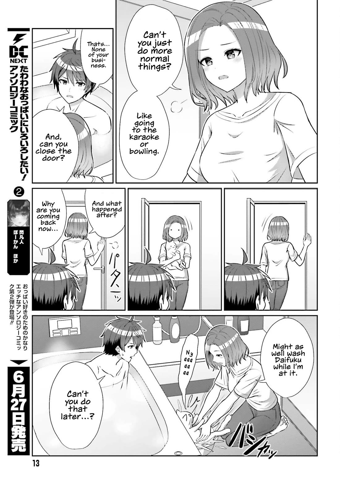 Can a Boy and Girl Friendship Hold Up? (No, It Can't) Chapter 8 page 7 - Chapter 8
