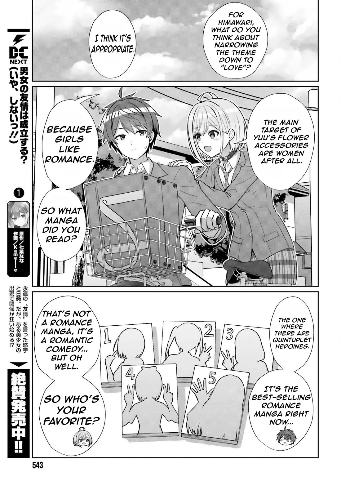 Can a Boy and Girl Friendship Hold Up? (No, It Can't) Chapter 9 page 10 - Chapter 9