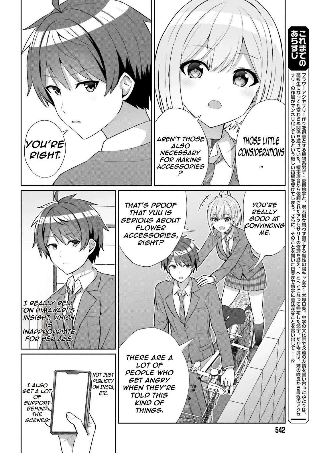 Can a Boy and Girl Friendship Hold Up? (No, It Can't) Chapter 9 page 9 - Chapter 9