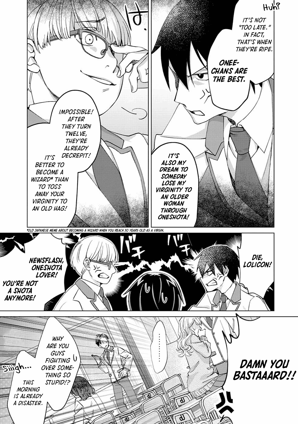 Can Even a Mob High Schooler Like Me Be a Normie If I Become an Adventurer? Chapter 1 page 12 - Chapter 1: School Caste