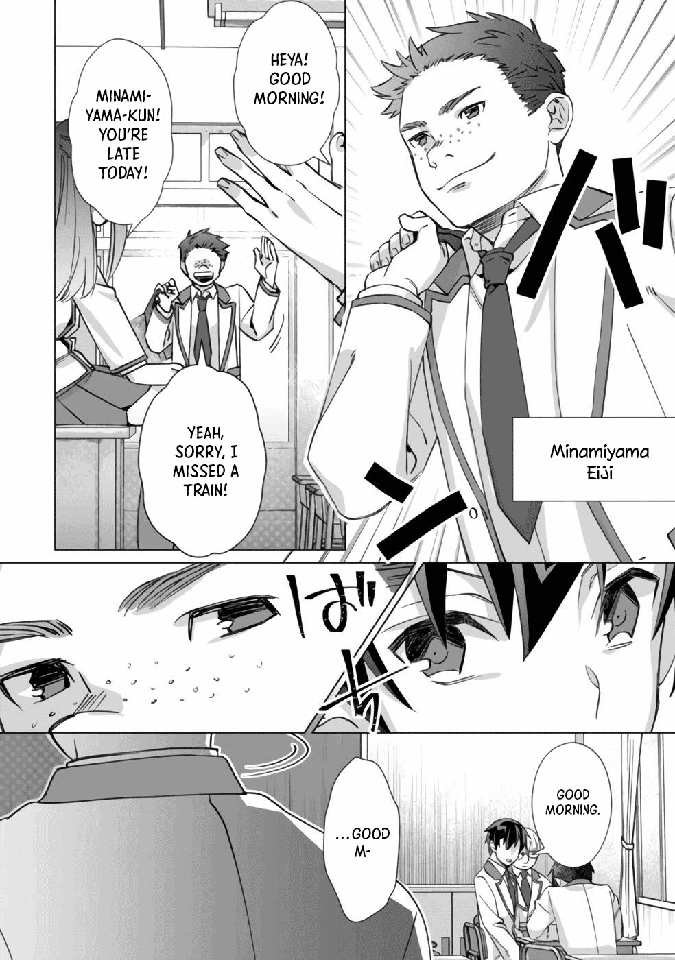 Can Even a Mob High Schooler Like Me Be a Normie If I Become an Adventurer? Chapter 1 page 15 - Chapter 1: School Caste