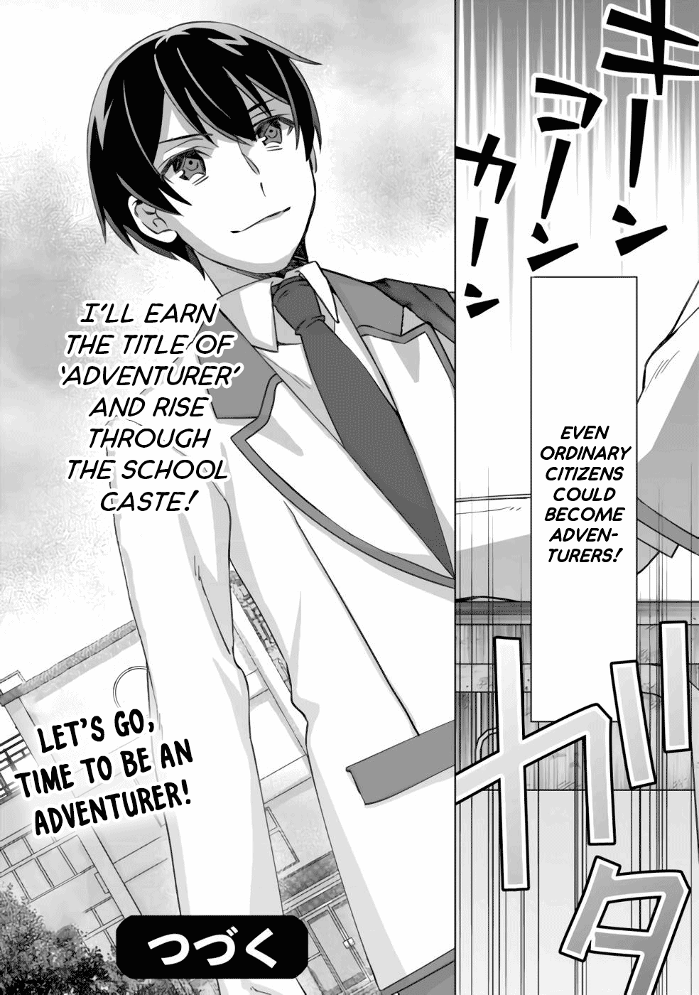 Can Even a Mob High Schooler Like Me Be a Normie If I Become an Adventurer? Chapter 1 page 29 - Chapter 1: School Caste