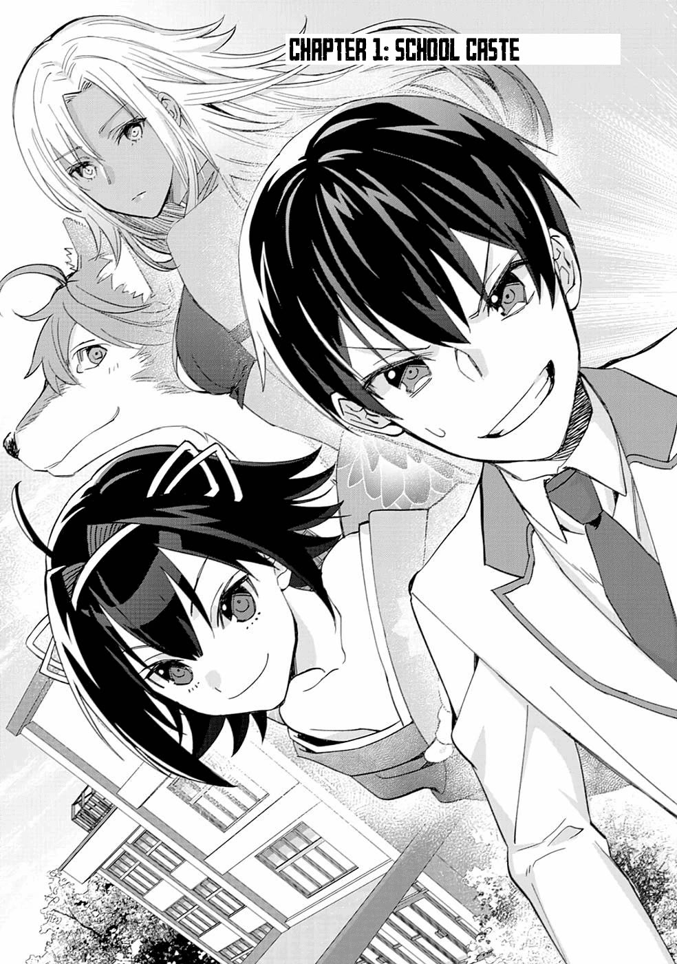 Can Even a Mob High Schooler Like Me Be a Normie If I Become an Adventurer? Chapter 1 page 8 - Chapter 1: School Caste