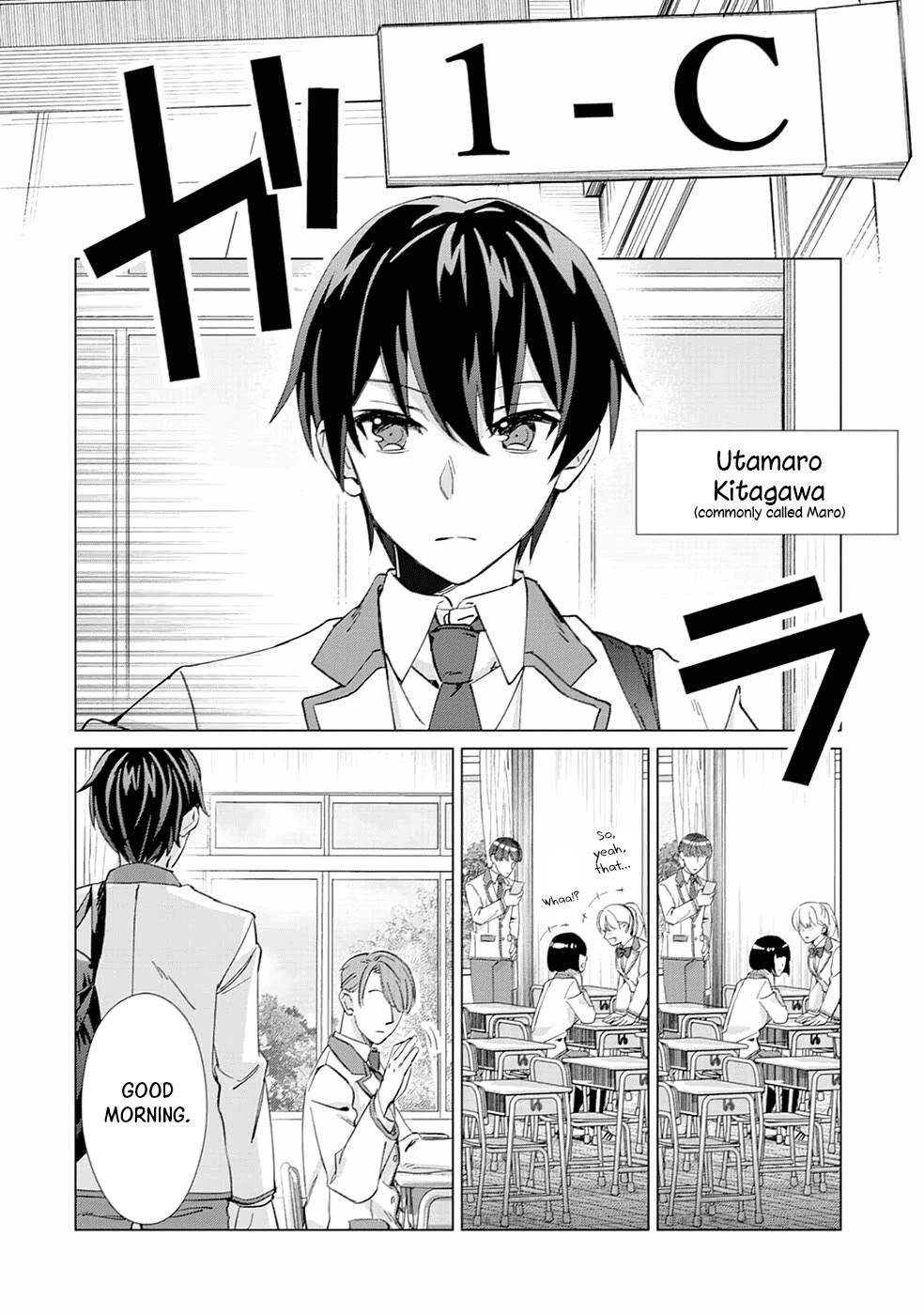 Can Even a Mob High Schooler Like Me Be a Normie If I Become an Adventurer? Chapter 1 page 9 - Chapter 1: School Caste