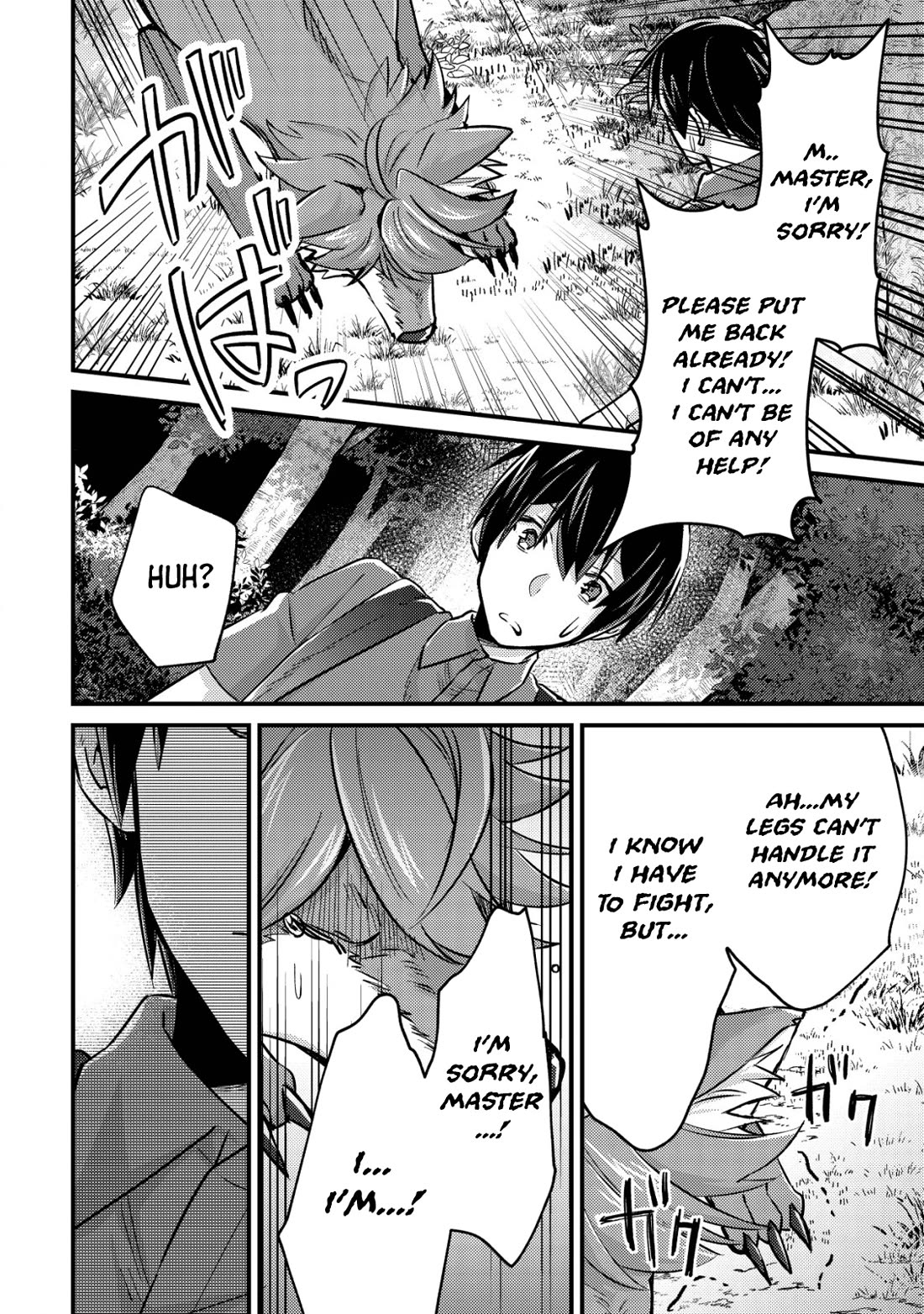 Can Even a Mob High Schooler Like Me Be a Normie If I Become an Adventurer? Chapter 10 page 10 - Chapter 10: Curtain Raiser