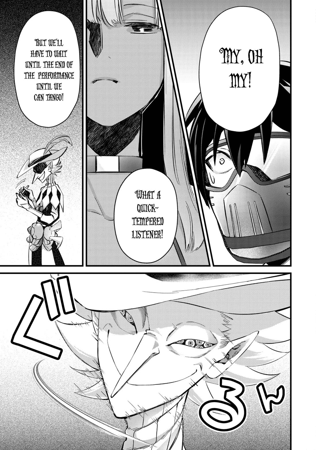 Can Even a Mob High Schooler Like Me Be a Normie If I Become an Adventurer? Chapter 10 page 21 - Chapter 10: Curtain Raiser
