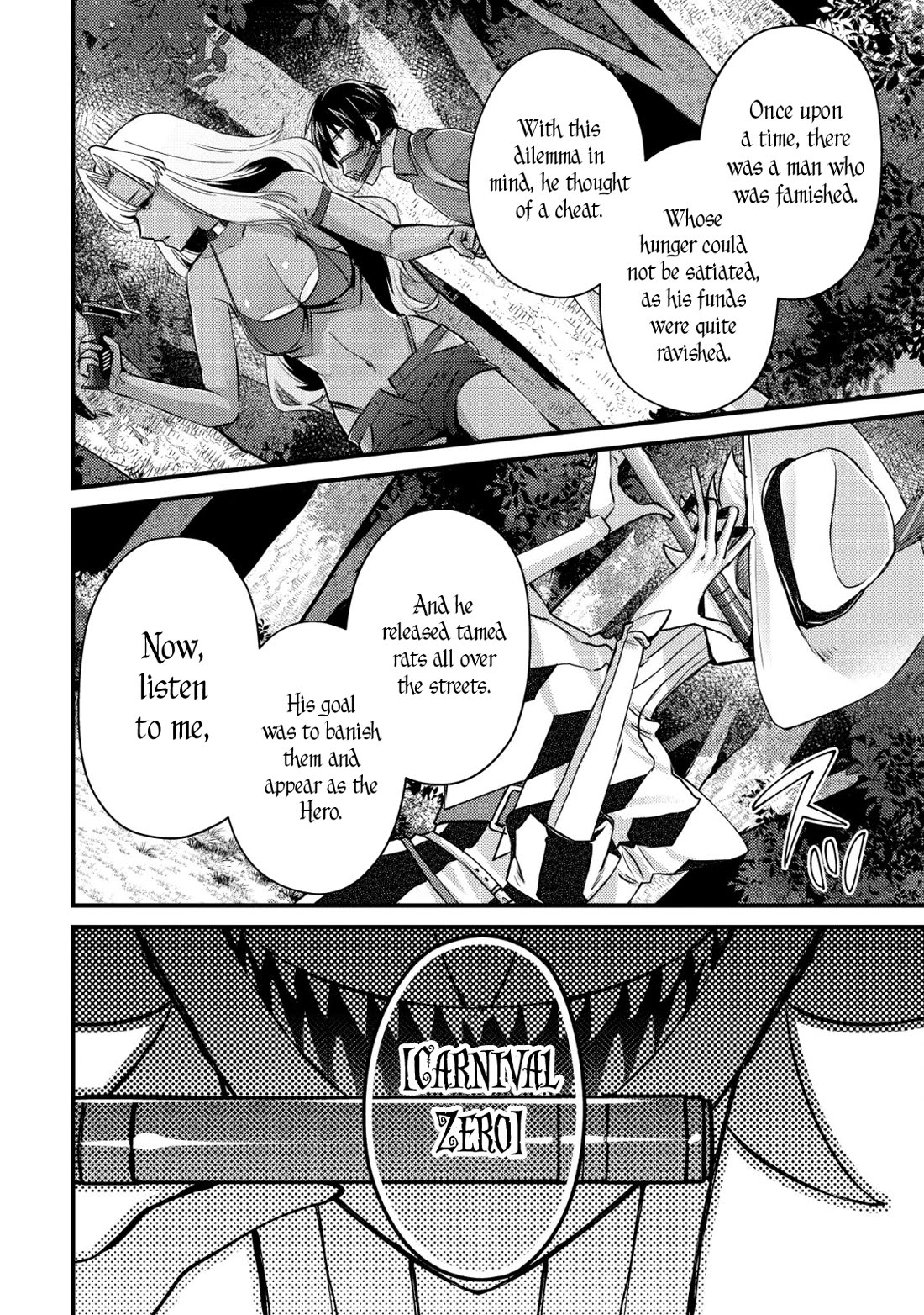 Can Even a Mob High Schooler Like Me Be a Normie If I Become an Adventurer? Chapter 10 page 24 - Chapter 10: Curtain Raiser