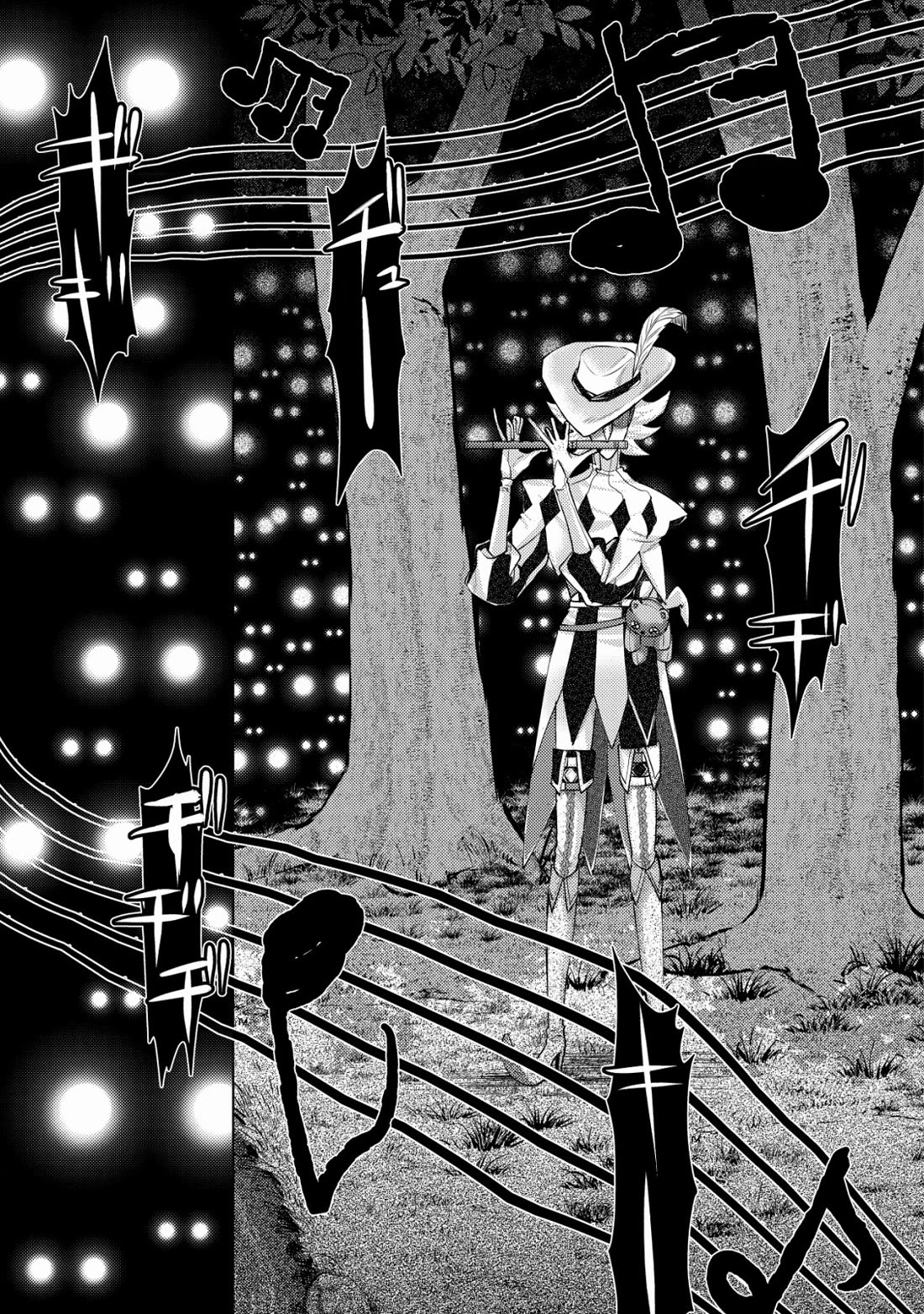 Can Even a Mob High Schooler Like Me Be a Normie If I Become an Adventurer? Chapter 10 page 25 - Chapter 10: Curtain Raiser