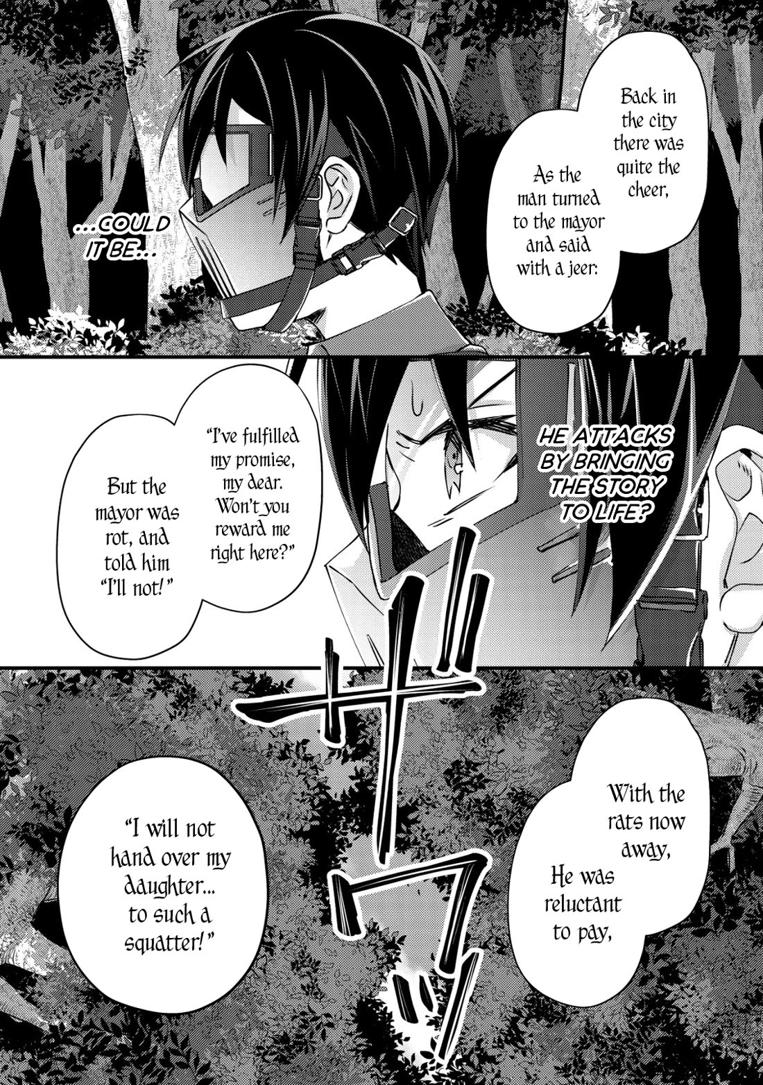 Can Even a Mob High Schooler Like Me Be a Normie If I Become an Adventurer? Chapter 10 page 32 - Chapter 10: Curtain Raiser