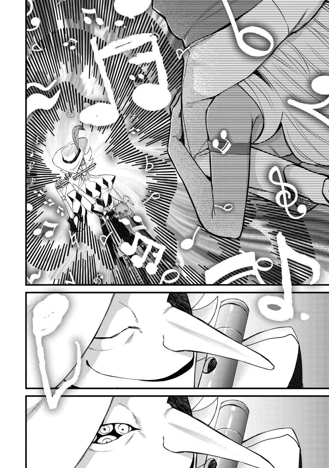 Can Even a Mob High Schooler Like Me Be a Normie If I Become an Adventurer? Chapter 10 page 34 - Chapter 10: Curtain Raiser