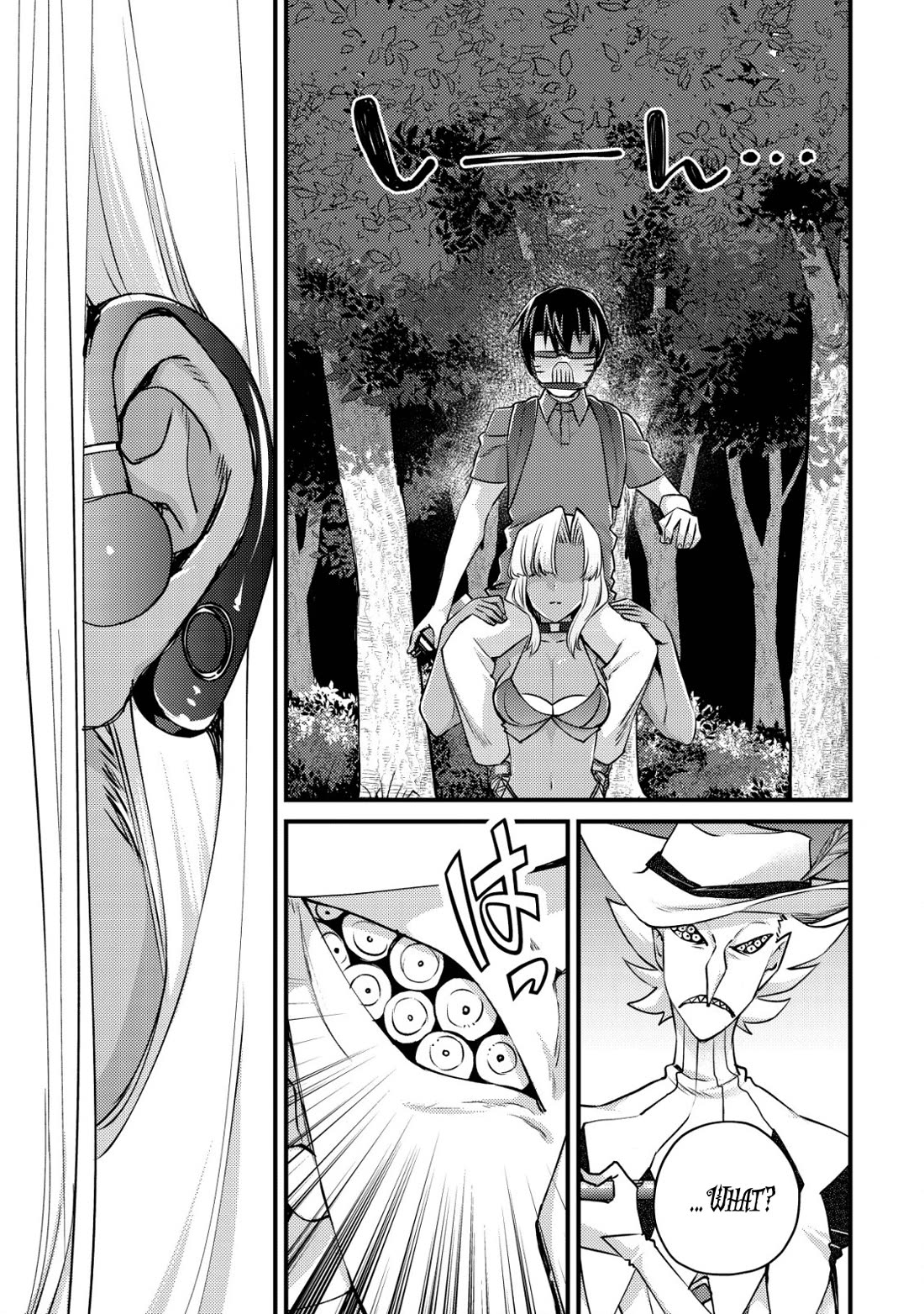 Can Even a Mob High Schooler Like Me Be a Normie If I Become an Adventurer? Chapter 10 page 35 - Chapter 10: Curtain Raiser