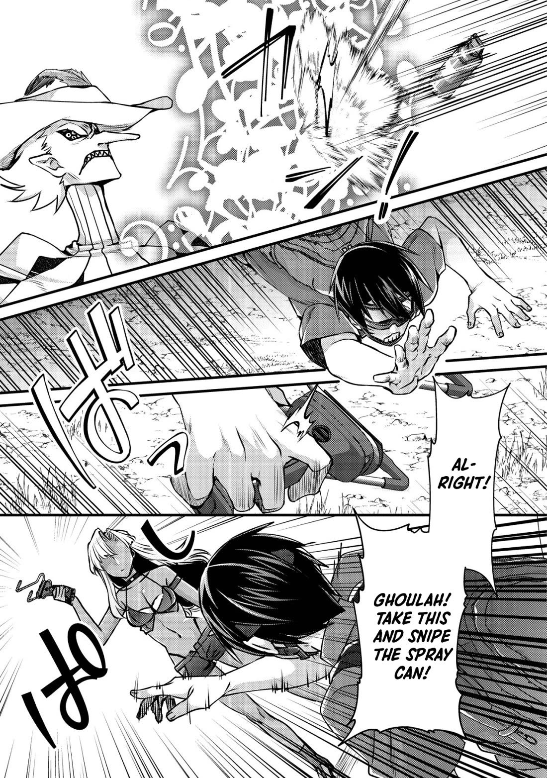 Can Even a Mob High Schooler Like Me Be a Normie If I Become an Adventurer? Chapter 10 page 37 - Chapter 10: Curtain Raiser