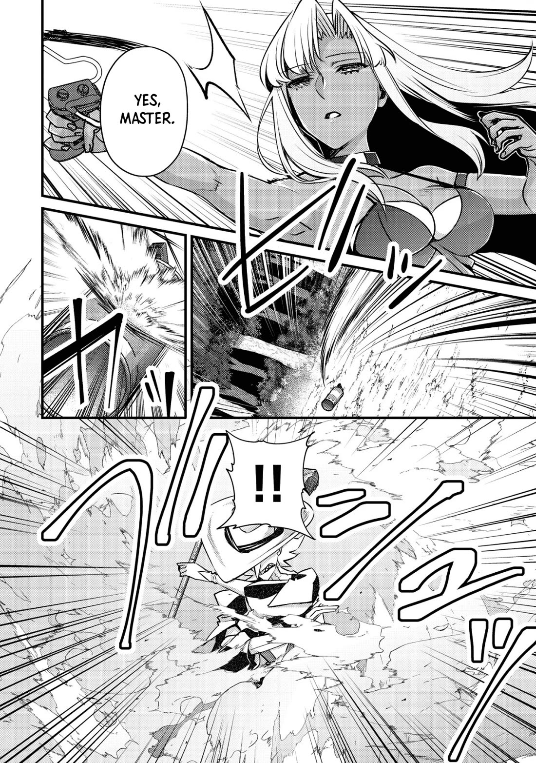 Can Even a Mob High Schooler Like Me Be a Normie If I Become an Adventurer? Chapter 10 page 38 - Chapter 10: Curtain Raiser