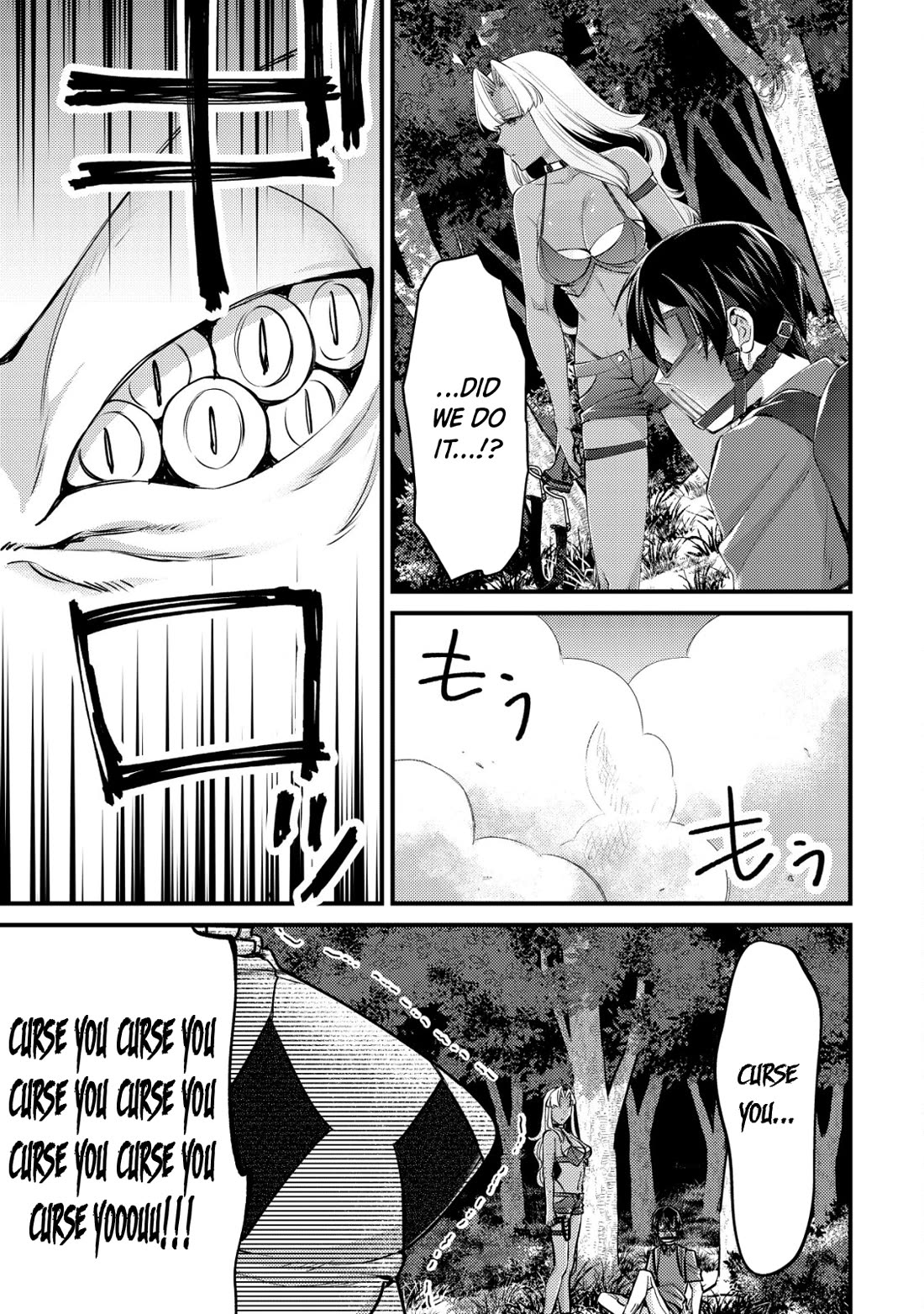 Can Even a Mob High Schooler Like Me Be a Normie If I Become an Adventurer? Chapter 10 page 39 - Chapter 10: Curtain Raiser