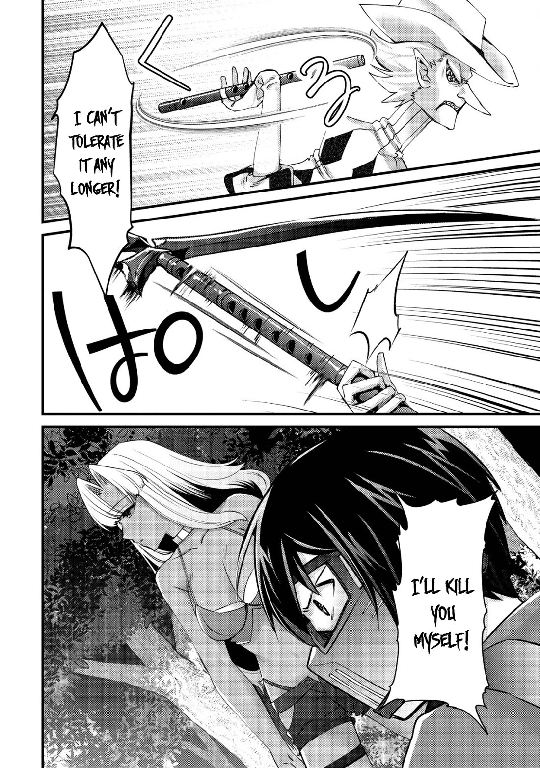 Can Even a Mob High Schooler Like Me Be a Normie If I Become an Adventurer? Chapter 10 page 40 - Chapter 10: Curtain Raiser