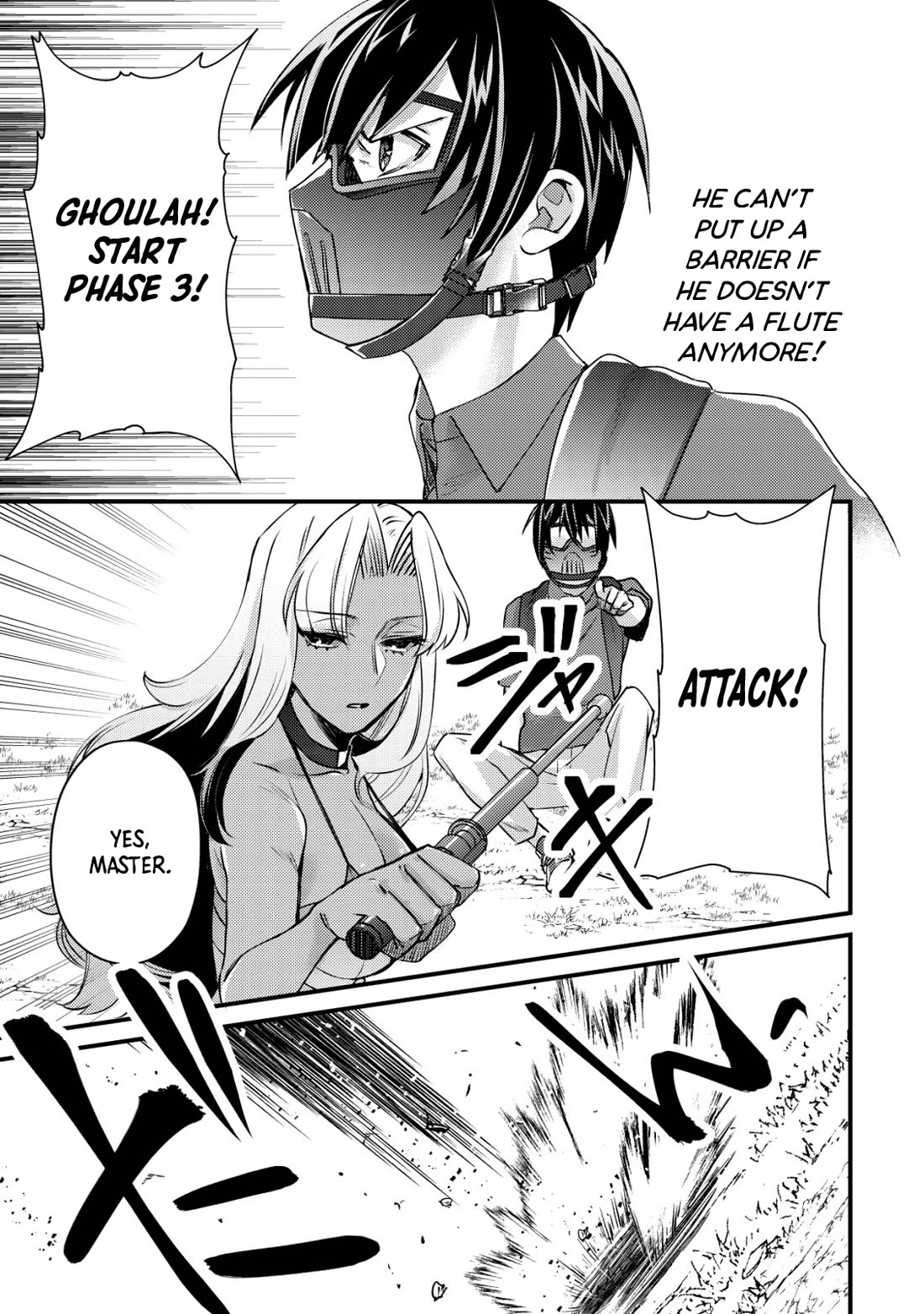Can Even a Mob High Schooler Like Me Be a Normie If I Become an Adventurer? Chapter 10 page 43 - Chapter 10: Curtain Raiser