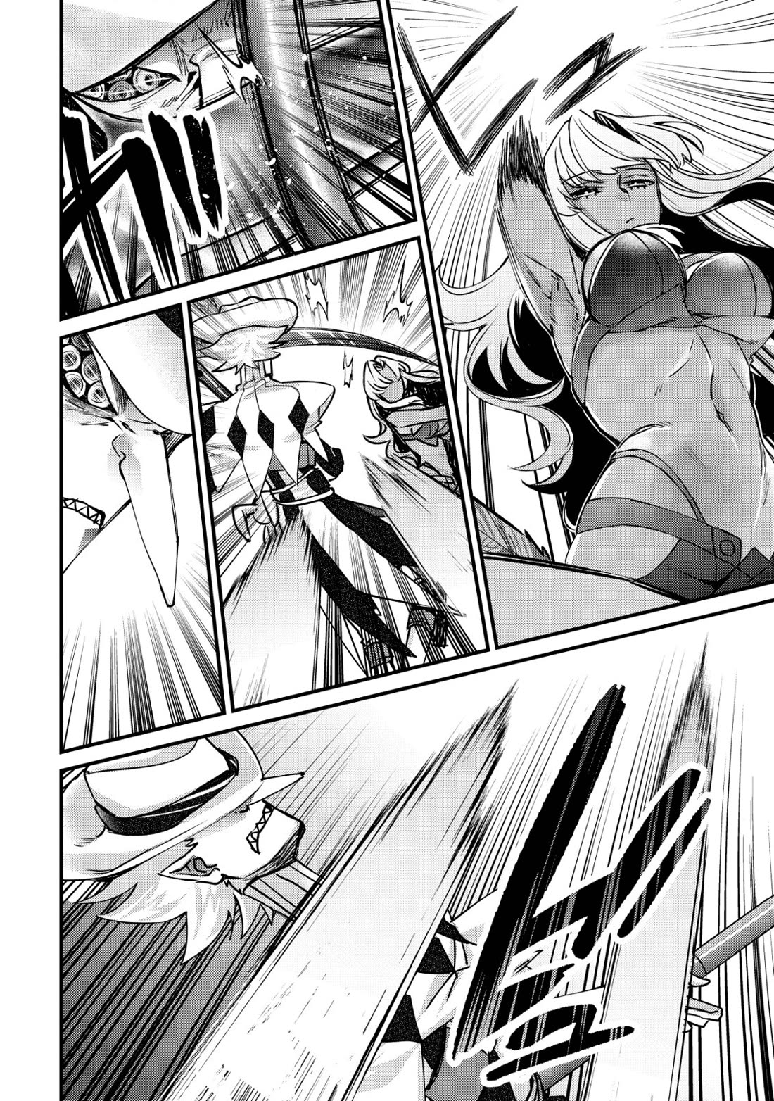 Can Even a Mob High Schooler Like Me Be a Normie If I Become an Adventurer? Chapter 10 page 44 - Chapter 10: Curtain Raiser