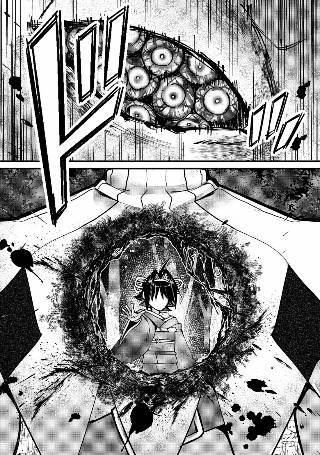 Can Even a Mob High Schooler Like Me Be a Normie If I Become an Adventurer? Chapter 10 page 46 - Chapter 10: Curtain Raiser