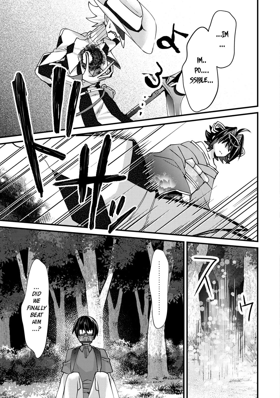 Can Even a Mob High Schooler Like Me Be a Normie If I Become an Adventurer? Chapter 10 page 47 - Chapter 10: Curtain Raiser