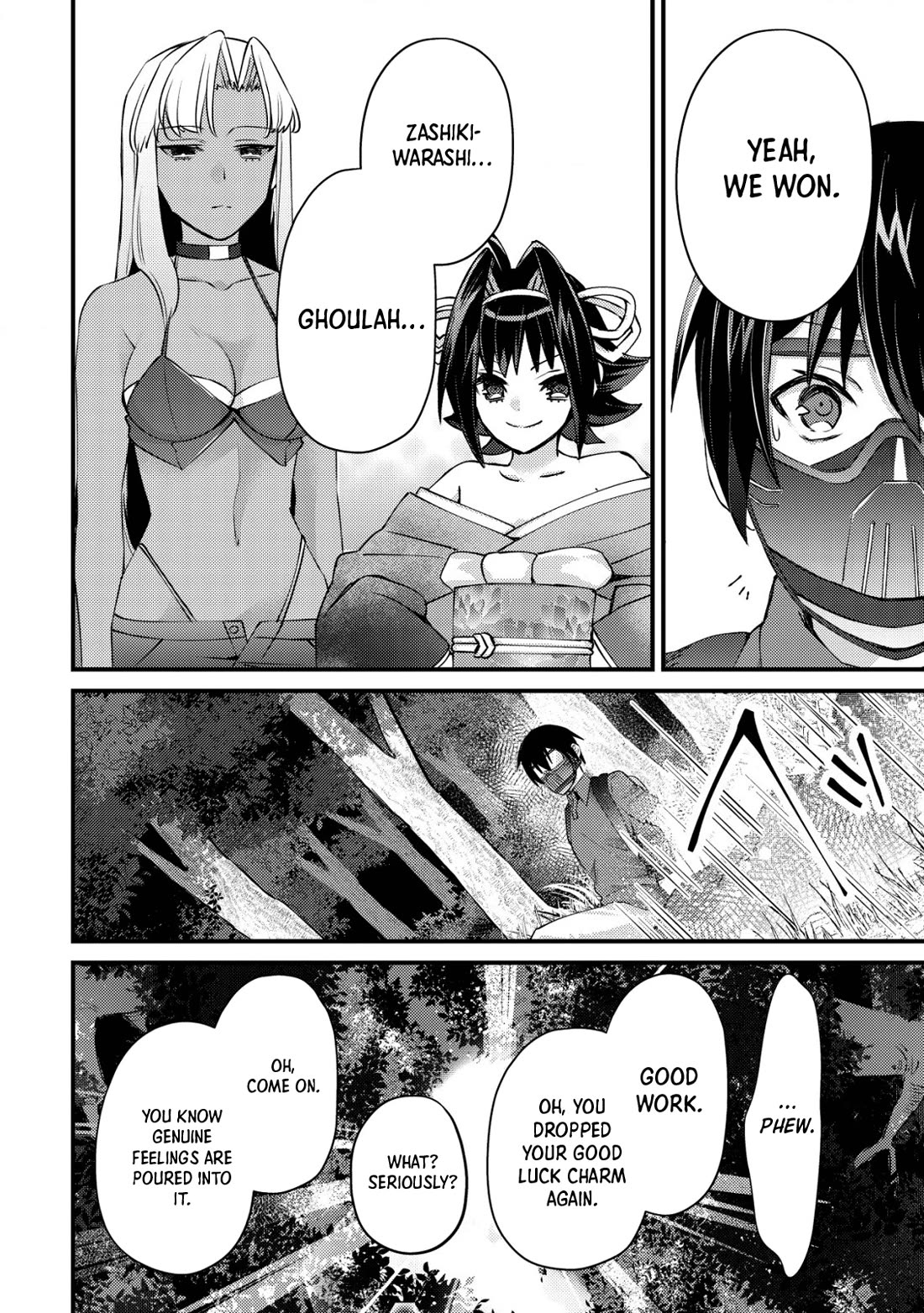 Can Even a Mob High Schooler Like Me Be a Normie If I Become an Adventurer? Chapter 10 page 48 - Chapter 10: Curtain Raiser
