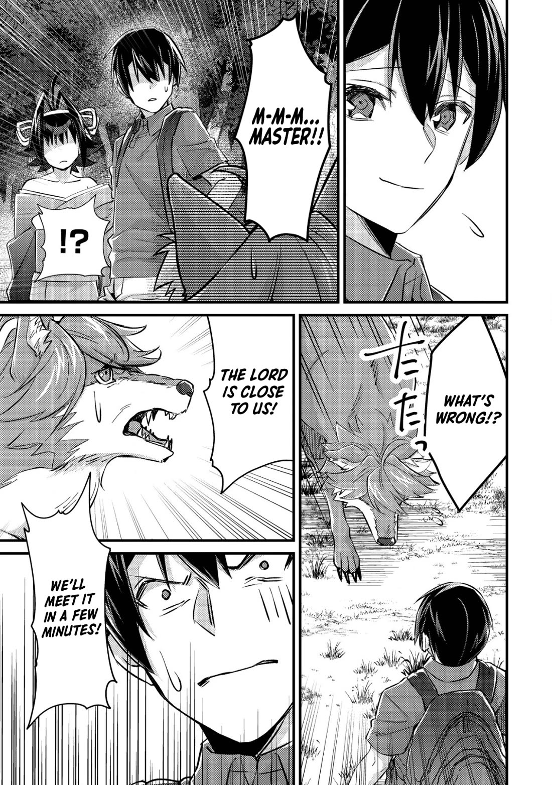 Can Even a Mob High Schooler Like Me Be a Normie If I Become an Adventurer? Chapter 10 page 9 - Chapter 10: Curtain Raiser